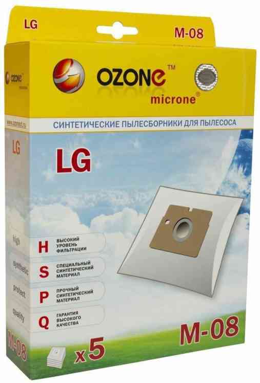 OZONE micron M 08 синтетические пылесборники (5 шт.)