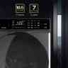 HIBERG i-DDQ9-10714 Sd стиральная машина