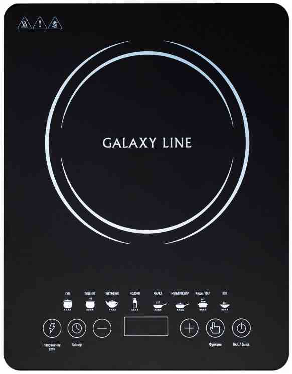 GALAXY LINE GL 3065 Индукционная плитка