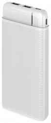Внешний аккумулятор Ginzzu GB-3975W 10000mAh/5V/2.1A/2USB/Type-C, белый