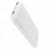 Внешний аккумулятор HOCO J26 10000mAh 2USB (белый)