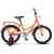 Велосипед 18" 1ск Stels Flyte (рама 12") оранжевый