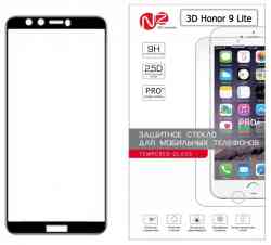 Защитное стекло для Huawei Honor 9 Lite с рамкой 0,33 мм 2,5D 9H (черное)