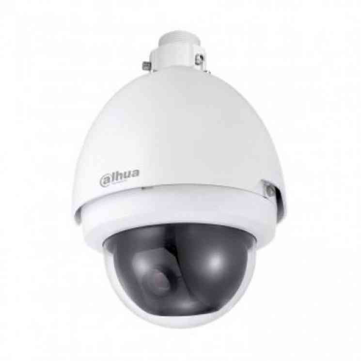 Dahua DH-SD52C230T-HN IP-камера