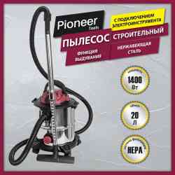 строительный Pioneer VC286C Пылесос