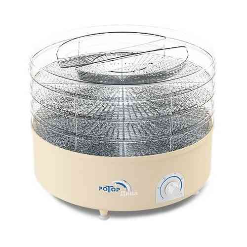 Сушка для овощей и фруктов РОТОР ДИВА СШ-007 с 3 прозрачными решетами в упаковке цветной