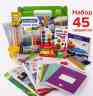 Набор школьных принадлежностей в подарочной коробке BRAUBERG "НАБОР ПЕРВОКЛАССНИКА", 45 предметов