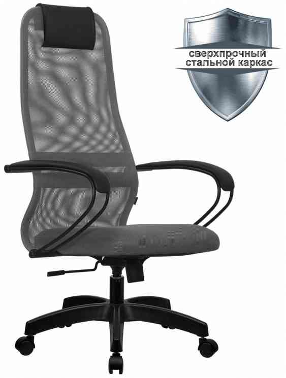 МЕТТА офисное МЕТТА "SU-B-8" пластик, ткань-сетка, сиденье мягкое, светло-серое кресло