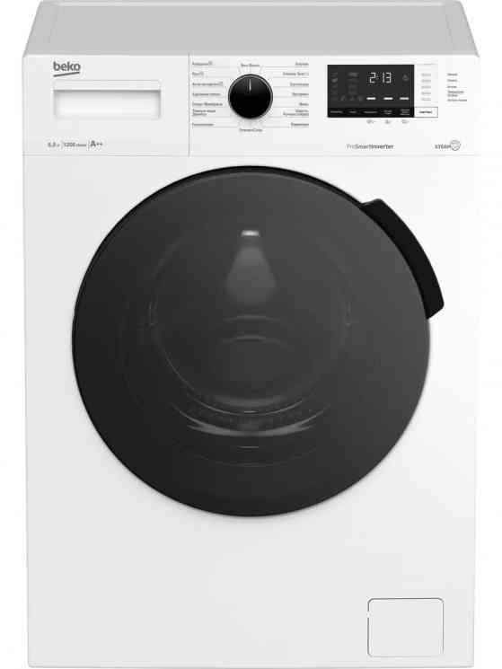 BEKO WSPE6H612W RU стиральная машина