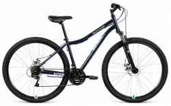 Велосипед ALTAIR MTB HT 29 2.0 disc (рост 19" 21ск.) 2020-2021, темно-синий/серебристый