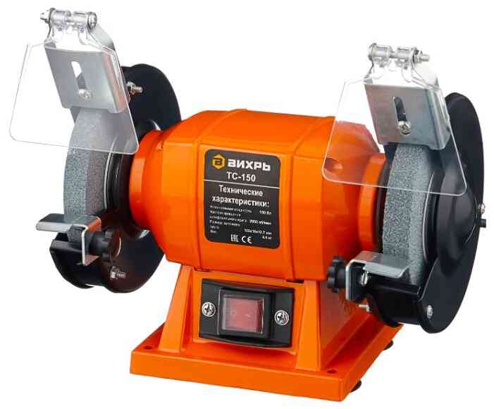 ТС-150 Вихрь точильный станок