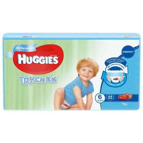 HUGGIES Трусики-подгузники для мальчиков 6 (16-22кг) 44 шт