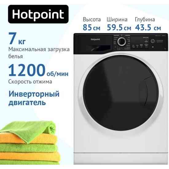 HOTPOINT NSB 7249 ZD AVE RU , шт стиральная машина