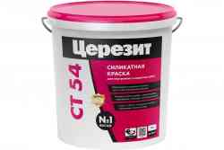 Краска CT 54/15 водно-дисперсионная силикатная база 15л (22,5кг)