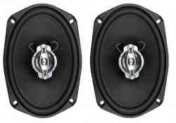 DIGMA DCA-S693 автомобильные колонки