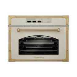 KUPPERSBERG RS 969 C встраиваемая пароварка