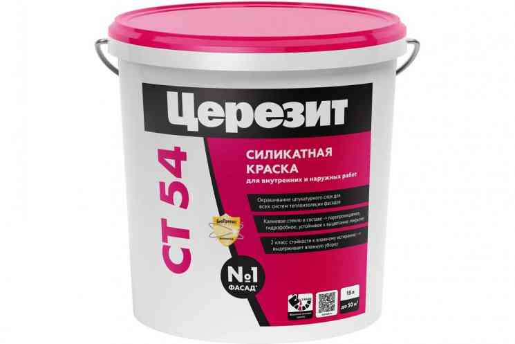 Краска CT 54/15 силикатная база транспарентная 15л (22,5кг)