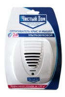 Отпугиватель от крыс и мышей ультразвуковой 06-170 (10/1)