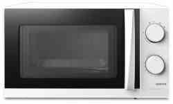 CENTEK CT-1571 white микроволновая печь