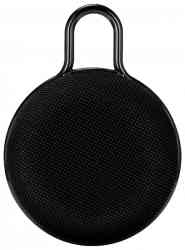 Портативная акустика Telefunken TF-PS1234B (золотой)