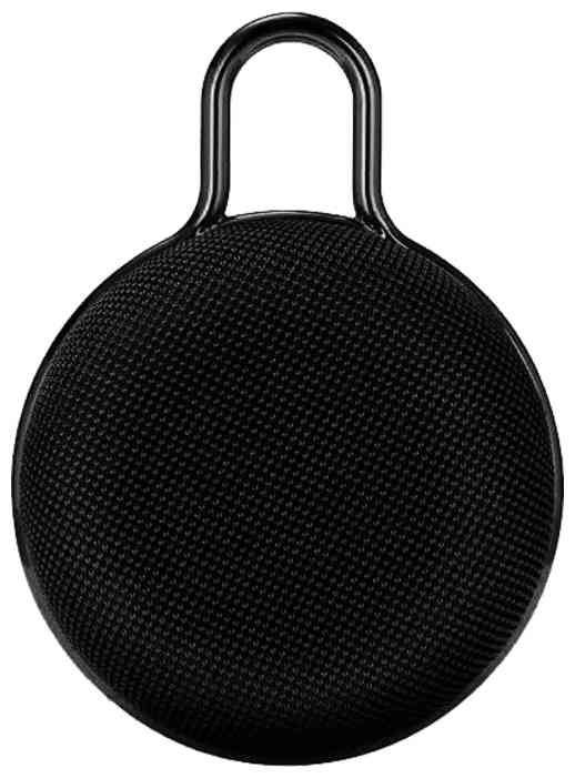 Портативная акустика Telefunken TF-PS1234B (золотой)