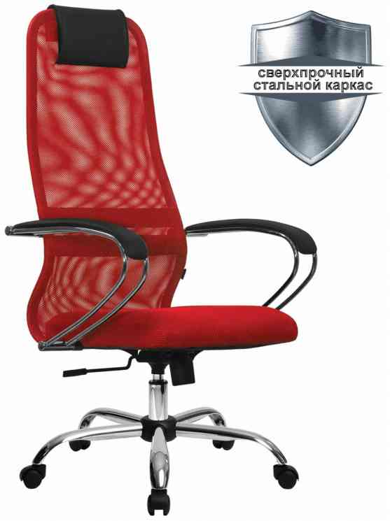 МЕТТА офисное МЕТТА "SU-B-8" хром, ткань-сетка, сиденье мягкое, красное кресло