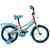 Велосипед FORWARD AZURE 18 (1ск.) 2020-2021, бежевый/красный