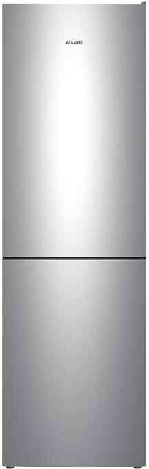 ATLANT 4621-141 NL нержавеющая сталь холодильник