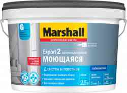 Краска EXPORT 2 Marshall латексная BW глубокоматовая (2,5 л)