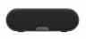 Sony SRS-XB2/BC Беспроводная акустика