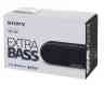 Sony SRS-XB2/BC Беспроводная акустика