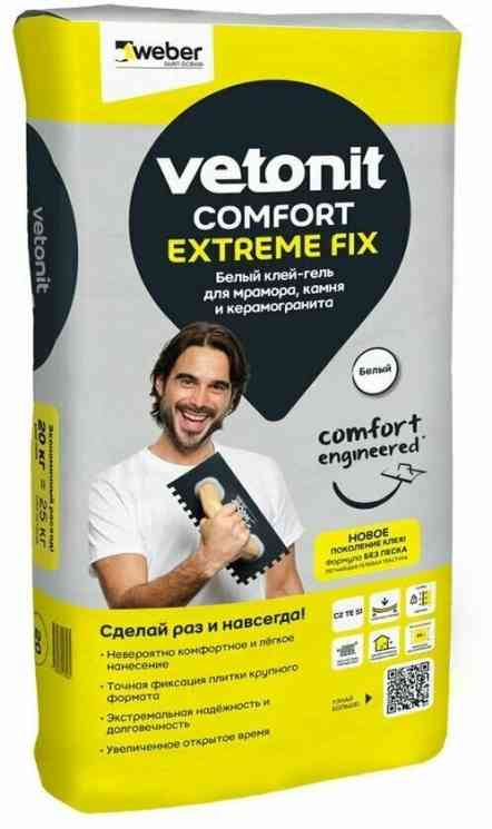 Ветонит Вербер комфорт супер клей для плитки, керамогранита, мозаики белый (20 кг)