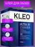 Клей обойный KLEO ULTRA (500г) для стекл-ев и флиз