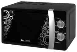 CENTEK CT-1573 gray (серый спрей) микроволновая печь
