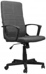 BRABIX "Focus EX-518", ткань, серое, 531576 кресло офисное