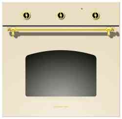 Zigmund Shtain BN 02.502 X духовой шкаф газовый