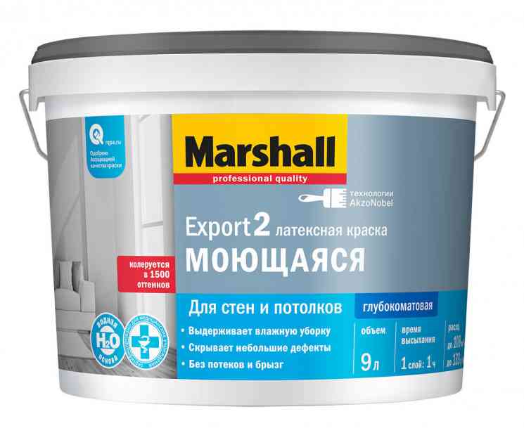 Краска EXPORT 2 Marshall латексная BW глубокоматовая (9 л)
