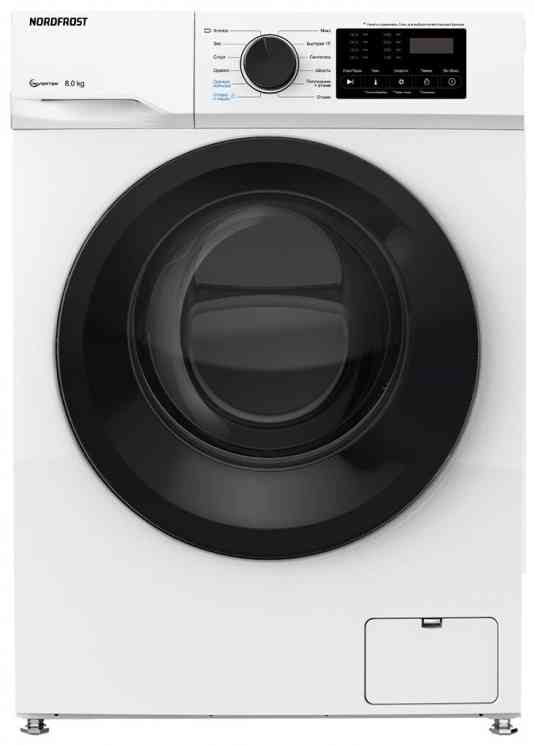 NORDFROST i-WSQ4 8140 W стиральная машина