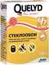 Клей обойный QUELYD СТЕКЛООБОИ (500г)