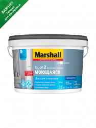 Краска EXPORT 2 Marshall латексная ВС глубокоматовая (2,5 л) (под колеровку)