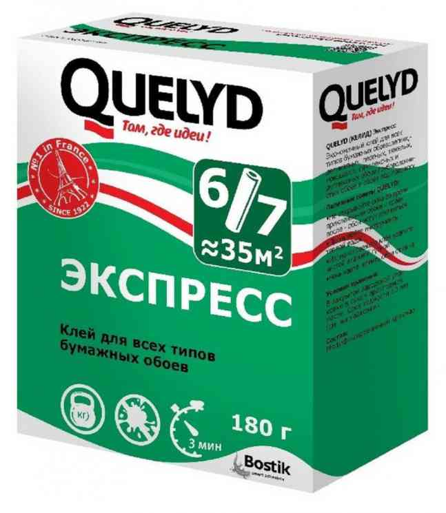 Клей обойный QUELYD Экспресс (180г)