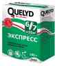 Клей обойный QUELYD Экспресс (180г)