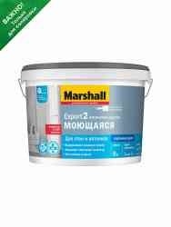 Краска EXPORT 2 Marshall латексная ВС глубокоматовая (4,5 л) (под колеровку)