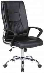 BRABIX "Forward EX-570", хром, экокожа, черное, 531837 кресло офисное