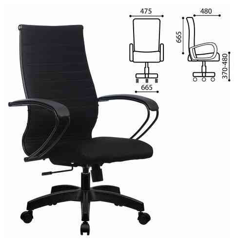 МЕТТА офисное МЕТТА "К-19" пластик, ткань-сетка, сиденье и спинка мягкие, черное кресло