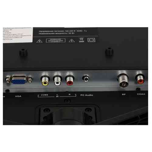 SUPRA STV-LC 24LT0020F LED-телевизор