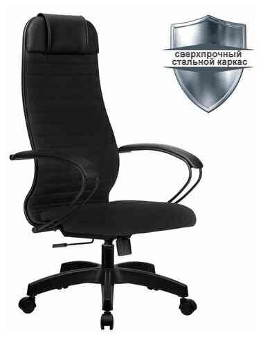МЕТТА офисное МЕТТА "К-27" пластик, ткань, сиденье и спинка мягкие, черное кресло