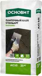 Клей ОСНОВИТ БАЗПЛИКС АС-10 ный 25кг.