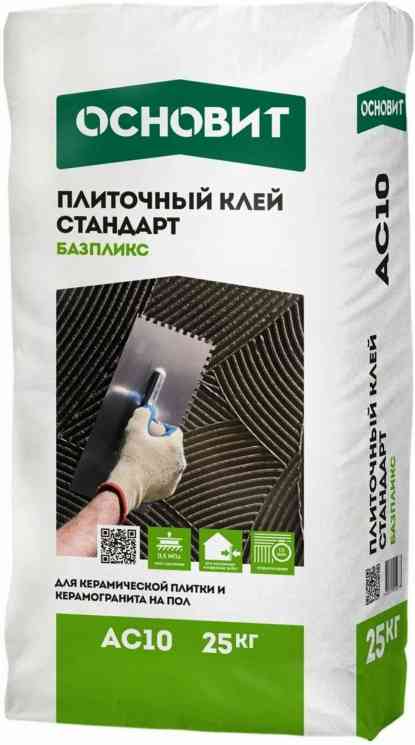 Клей ОСНОВИТ БАЗПЛИКС АС-10 ный 25кг.