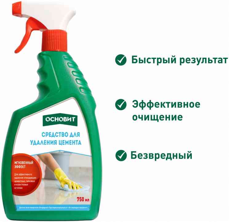 Средство для удаления цемента ОСНОВИТ СЭЙФСКРИН SGI1 (0.75л)